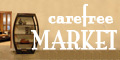 carefree Market
