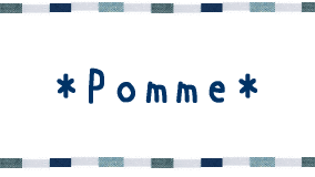 ポム