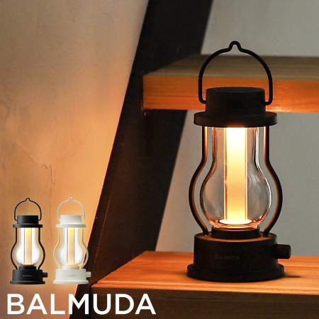 ろうそくのような光を灯す充電式LEDランタン BALMUDA The Lantern