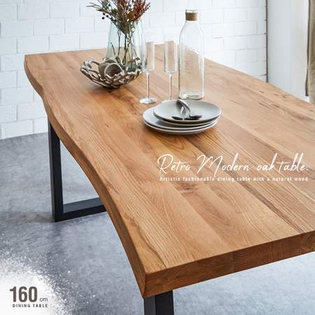 おしゃれでかわいいテーブル