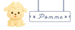 おしゃれな家具・かわいい雑貨の通販サイト | Pomme*ポム*のロゴ