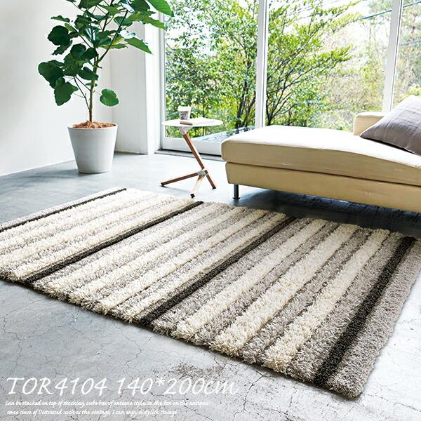 ミックスカラーストライプラグ | ブラウンとベージュのモダンな長方形デザイン、ウール100%