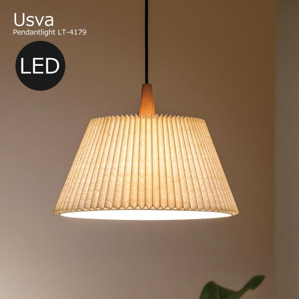 おしゃれでかわいいペンダントライト